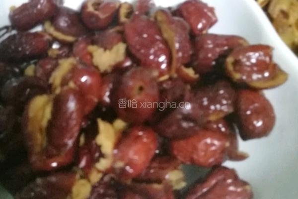切糕的做法图解6