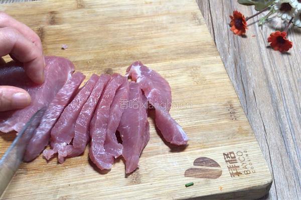香烤里脊肉的做法图解1