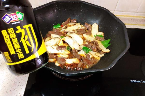 小炒松茸牛肉的做法图解7