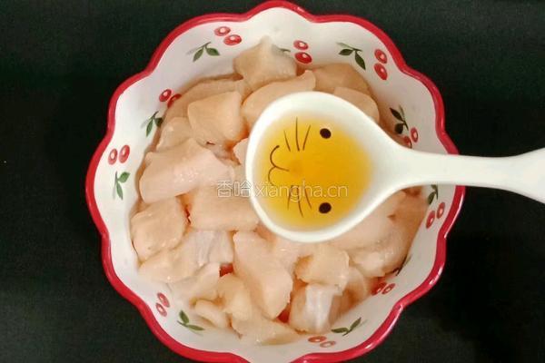 糖醋鸡胸肉的做法图解3