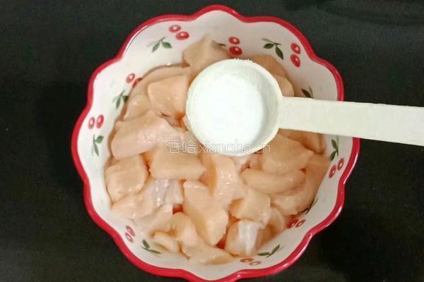 糖醋鸡胸肉的做法图解2