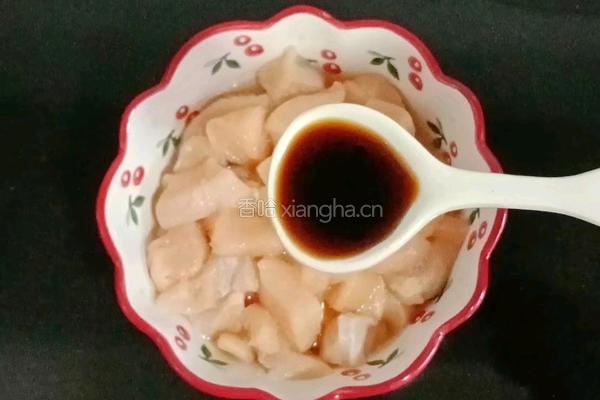 糖醋鸡胸肉的做法图解4