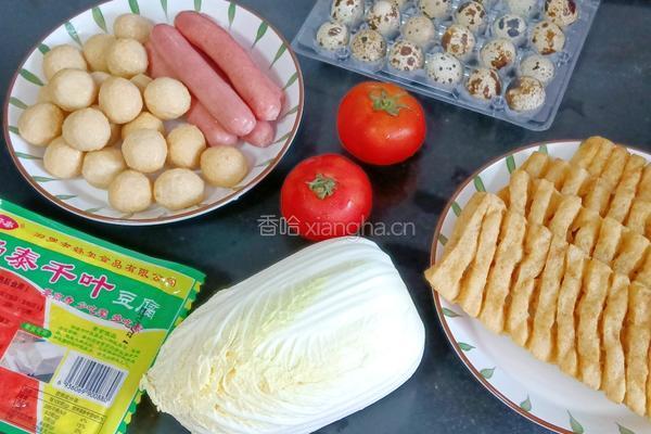 家庭版串串香的做法图解1