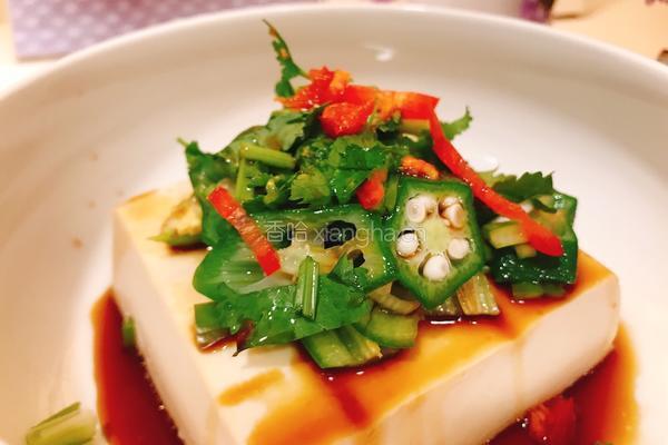 秋葵拌豆腐的做法图解7