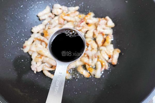 五花肉焖饭的做法图解7