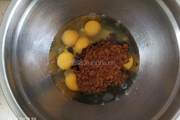 红糖枣糕的做法图解6
