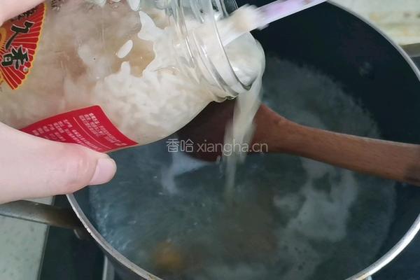 红糖酒酿芋圆的做法图解7