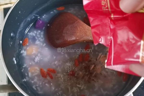 红糖酒酿芋圆的做法图解9