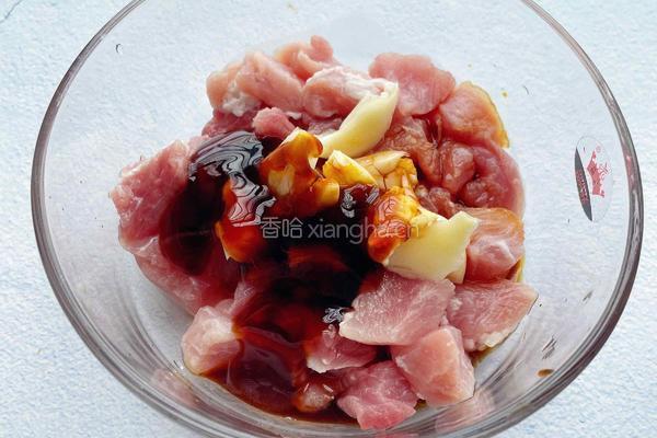 烤里脊肉的做法图解4