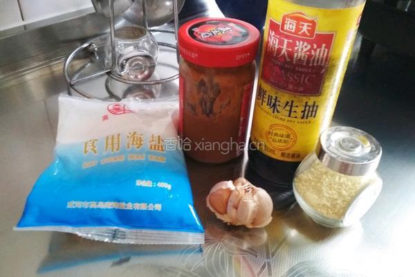 麻酱拌长豆角的做法图解3