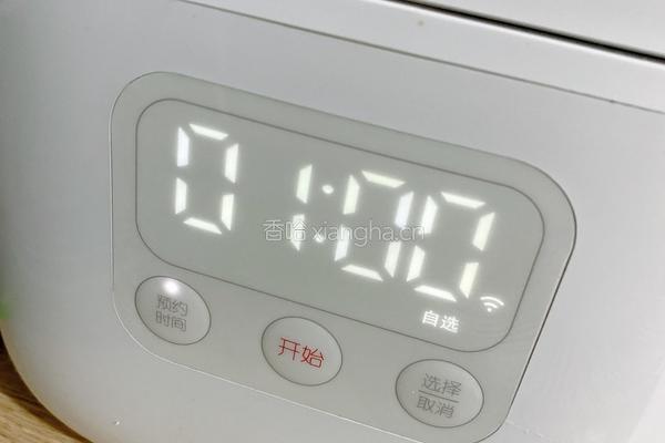 花生汤的做法图解5