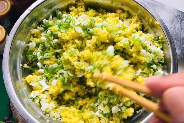 南瓜馅水饺的做法图解4