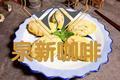 叶子豆渣饼