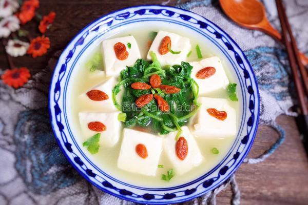 豆腐枸杞萝卜苗汤的做法图解11