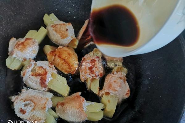 土豆酿鸡翅的做法图解11