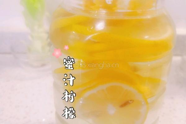 蜜汁柠檬饮的做法图解1
