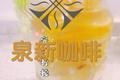 蜜汁柠檬饮