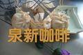 糯米豆沙包