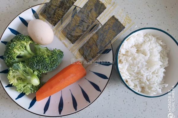 海苔时蔬拌饭的做法图解1