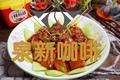 冬瓜烧鸭肉