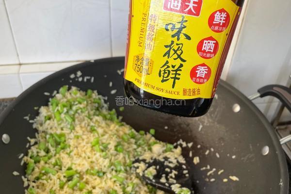 豆角蛋炒饭的做法图解19