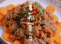 食材菜谱图