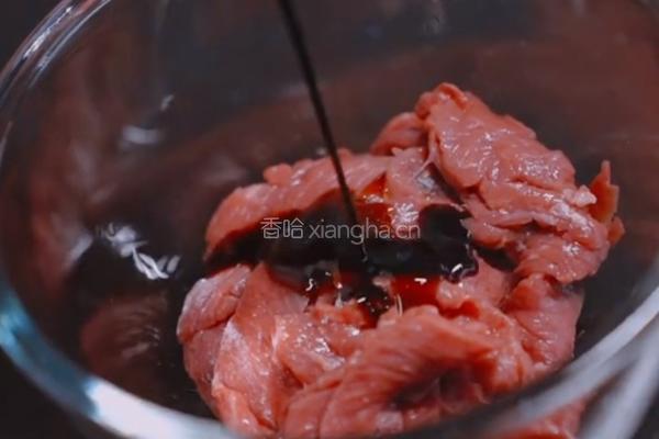 家常小炒牛肉的做法图解1
