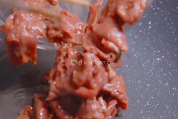 家常小炒牛肉的做法图解2