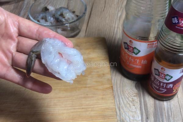 燕子归巢的做法图解1