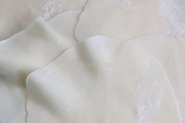 烧麦的做法图解16