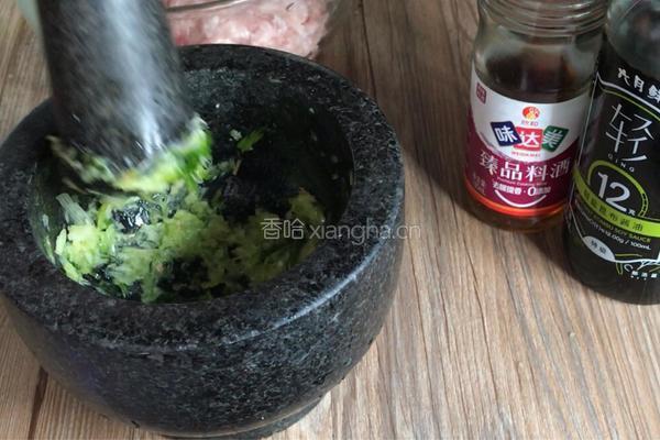 书中自有黄金屋的做法图解2