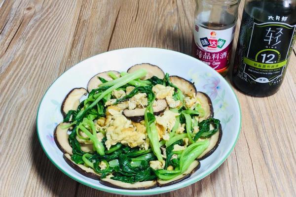 青菜香菇炒鸡蛋的做法图解12