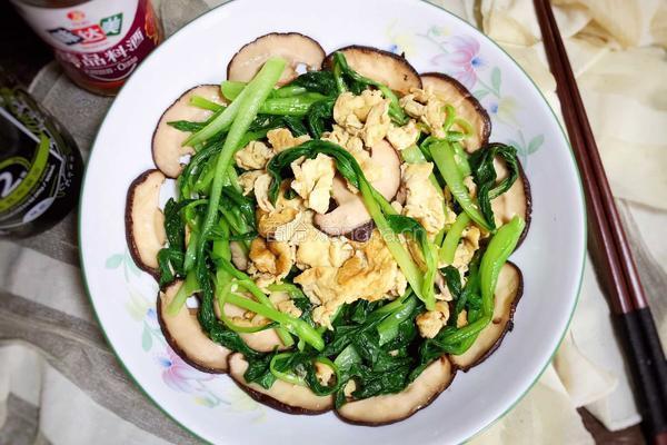 青菜香菇炒鸡蛋的做法图解13