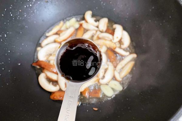 香菇肉片煲的做法图解10
