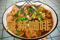 五香黄焖鸭