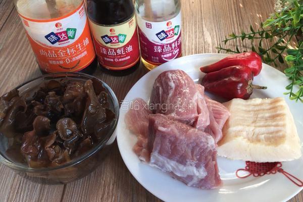 鱼香肉丝的做法图解1