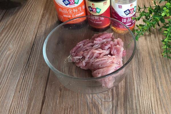 鱼香肉丝的做法图解2