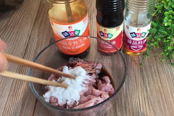 鱼香肉丝的做法图解3