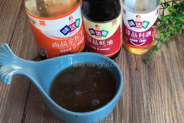 鱼香肉丝的做法图解4