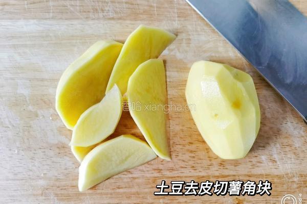 有手就会的脆脆薯角的做法图解1