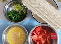 主食│西红柿鸡蛋面一款简单的暖胃早餐的做法图解2