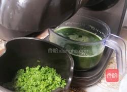 胡萝卜芹菜猪肉馅的做法图解2