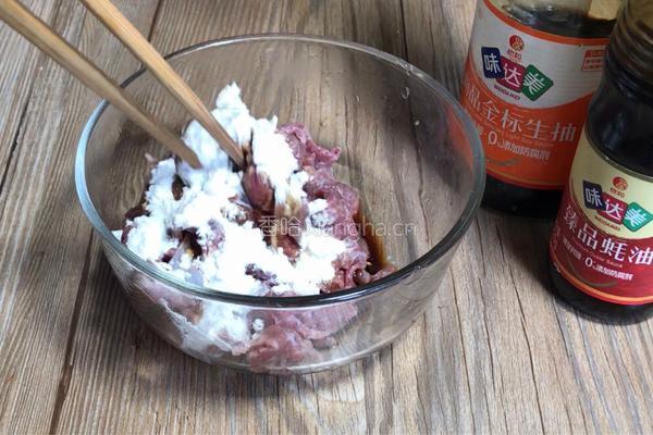 酸辣椒木耳炒牛肉的做法图解5