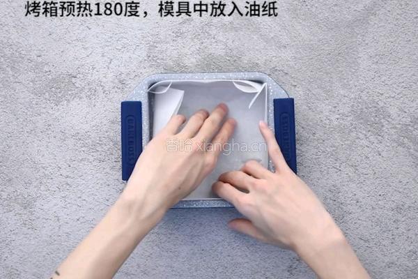 传统黑森林蛋糕 完美演绎德国的甜蜜滋味的做法图解1