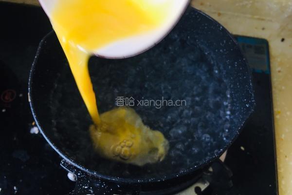 紫菜蛋花冲汤的做法图解7