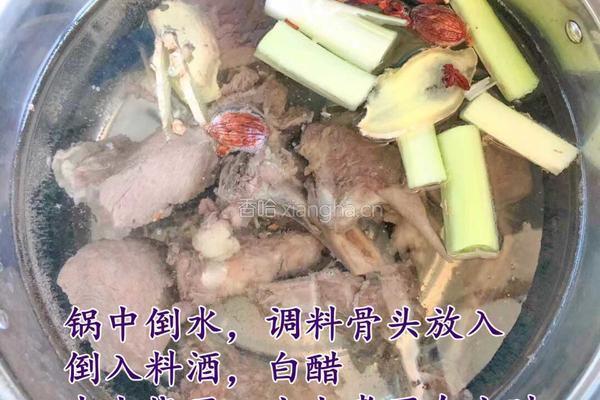 牛骨头汤✓的做法图解5