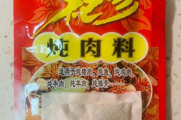 土豆豆角炖猪肉块的做法图解13