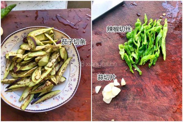 酸辣茄子的做法图解1