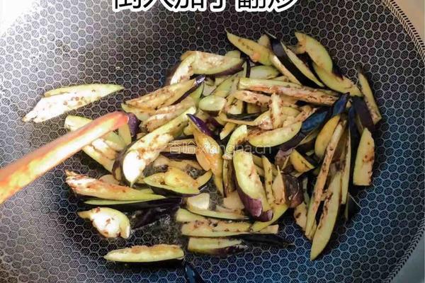 酸辣茄子的做法图解3