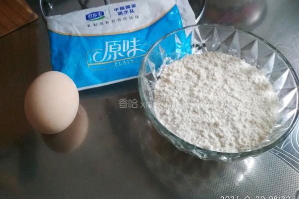 酸奶鸡蛋小饼的做法图解1